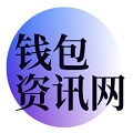 TPWallet最新版下载｜TPWallet官网｜TP官方下载｜TP钱包官网下载